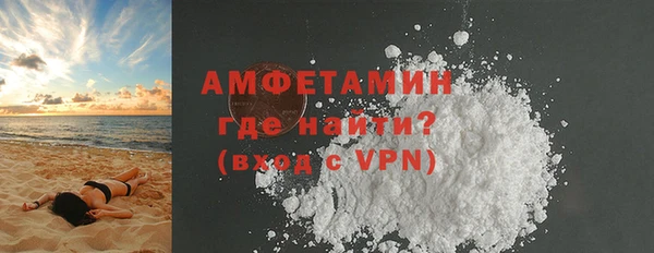 бошки Горняк