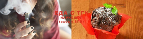 амф Горнозаводск