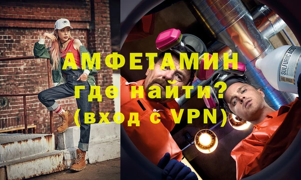 твердый Лихославль
