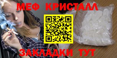 каннабис Кимры