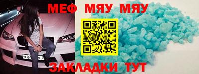 кокаин премиум Азнакаево