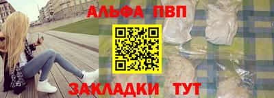 каннабис Кимры