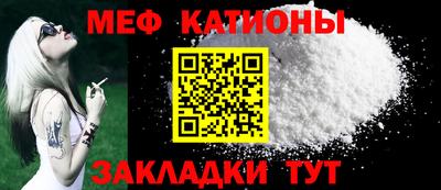 кокаин премиум Азнакаево