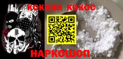 каннабис Кимры
