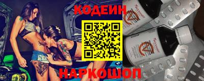 крисы Кинель