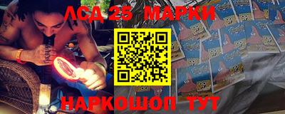 кокаин премиум Азнакаево