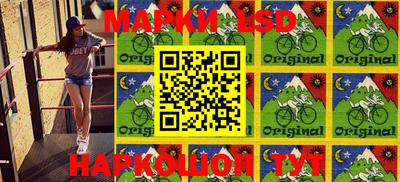 стаф Абакан