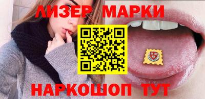 кокаин премиум Азнакаево