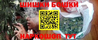 крисы Кинель