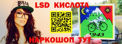 кокаин премиум Азнакаево