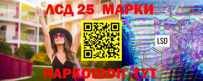 каннабис Кимры