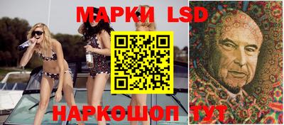 кокаин премиум Азнакаево