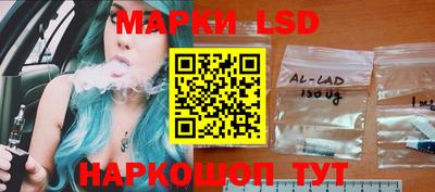 молекула духа Кингисепп