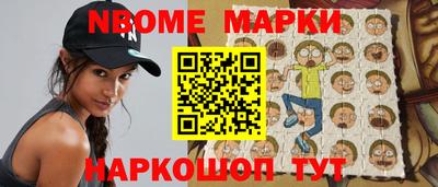 крисы Кинель