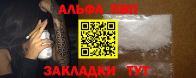 кокс Кандалакша