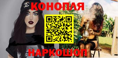 каннабис Кимры