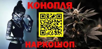 кокаин премиум Азнакаево