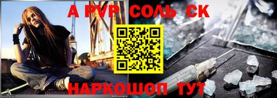 каннабис Кимры