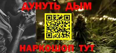 стаф Абакан