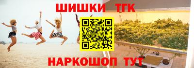 каннабис Кимры