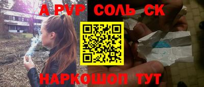 каннабис Кимры
