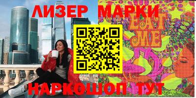 каннабис Кимры