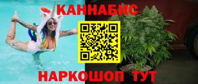 крисы Кинель