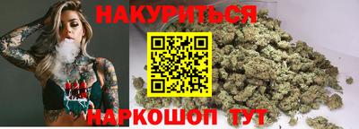 стаф Абакан