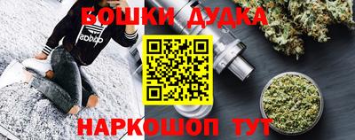 каннабис Кимры