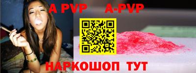 каннабис Кимры