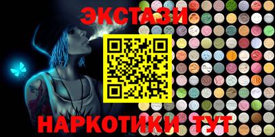 крисы Кинель