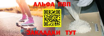 каннабис Кимры