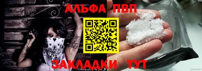 кокаин премиум Азнакаево