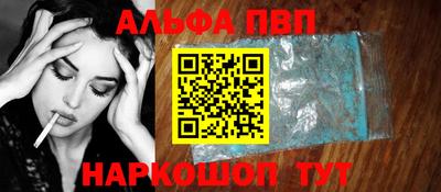 бутик Канаш