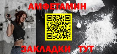 кокаин премиум Азнакаево