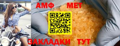 ПСИЛОЦИБИНОВЫЕ ГРИБЫ Краснодар