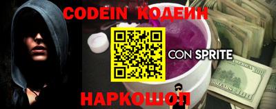 крисы Кинель