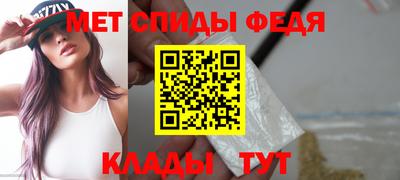 молекула духа Кингисепп