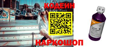 героин Краснознаменск