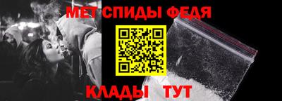 кокаин премиум Азнакаево