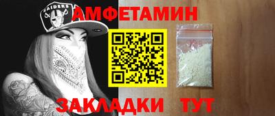 крисы Кинель