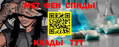 молекула духа Кингисепп