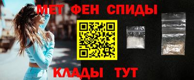 стаф Абакан