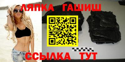 крисы Кинель