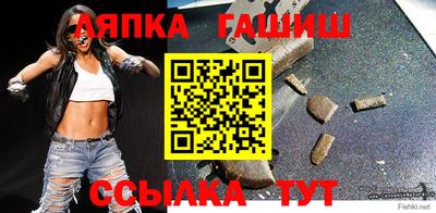 стаф Абакан