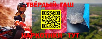 молекула духа Кингисепп