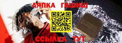 крисы Кинель