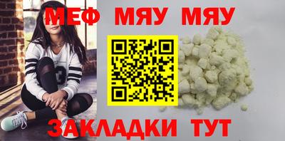 крисы Кинель