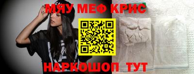 каннабис Кимры