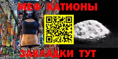 крисы Кинель